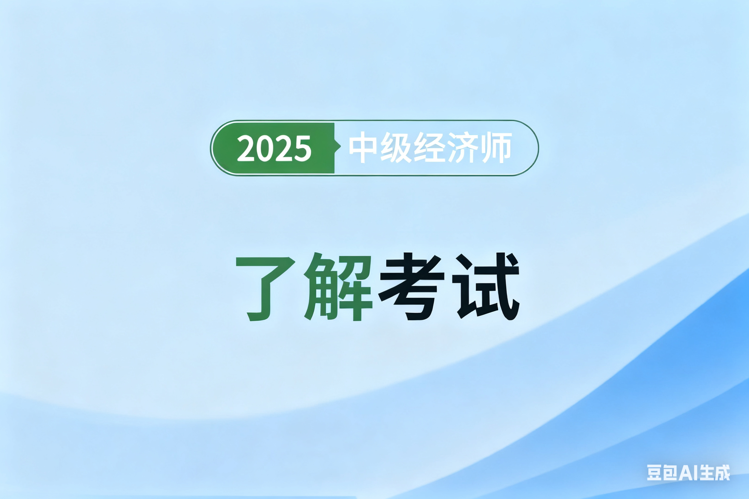 修改背景色 (1).png